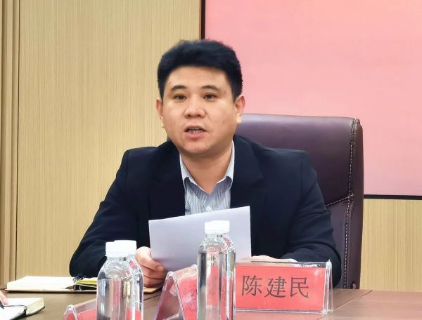 山东鸿典建设有限公司召开2023年一季度经济工作会议