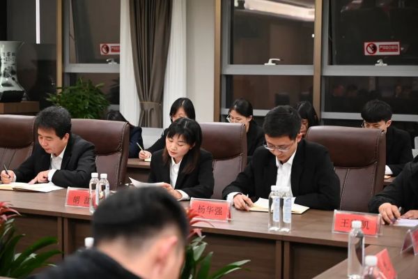 山东鸿典建设有限公司召开2023年一季度经济工作会议