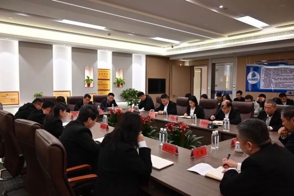 山东鸿典建设有限公司召开2023年一季度经济工作会议