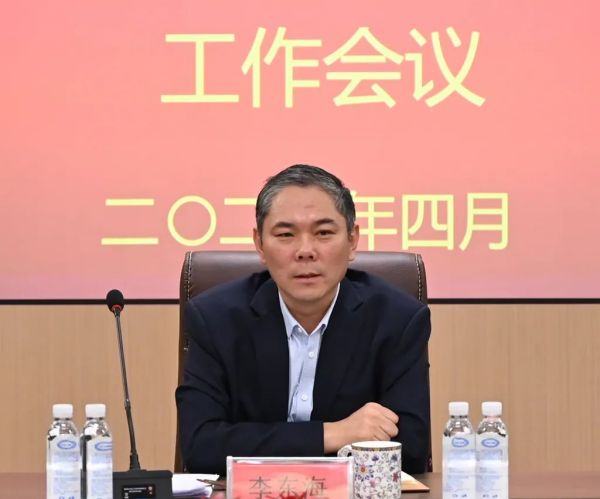 山东鸿典建设有限公司召开2023年一季度经济工作会议