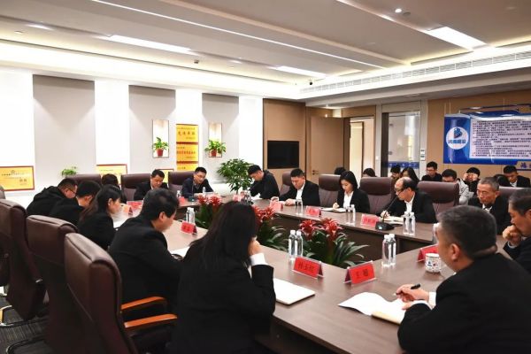 山东鸿典建设有限公司召开2023年一季度经济工作会议