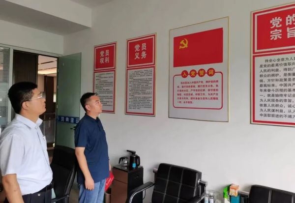 【鸿典党支部】党建共建聚合力 互助共赢促发展